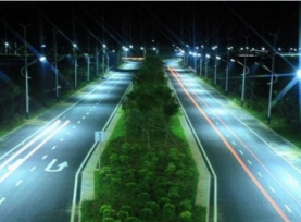 Trình làng hệ thống đèn đường thông minh giúp tiết kiệm tới 70% điện năng
